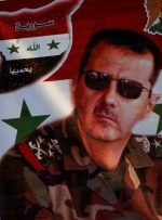 آیا بشار اسد راهش را از ایران جدا می‌کند؟