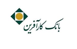 احمد بهاروندی مدیرعامل بانک کارآفرین شد