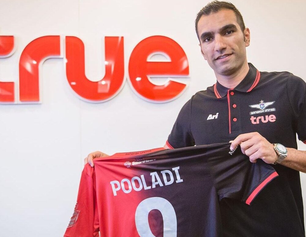 سرپرست یکی از تیمها کارت جعلی صادر و به ترکیه فرار کرد!