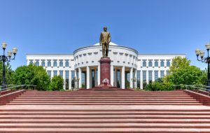 ازبکستان به ساکنان اجازه می دهد تا ارزهای رمزنگاری شده را در صرافی های محلی معامله کنند – اخبار بیت کوین مبادله می کند