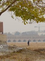 اصفهان، رکورددار آلوده‌ترین کلان‌شهر کشور