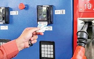 اعطای سهمیه بنزین جبرانی در آذرماه