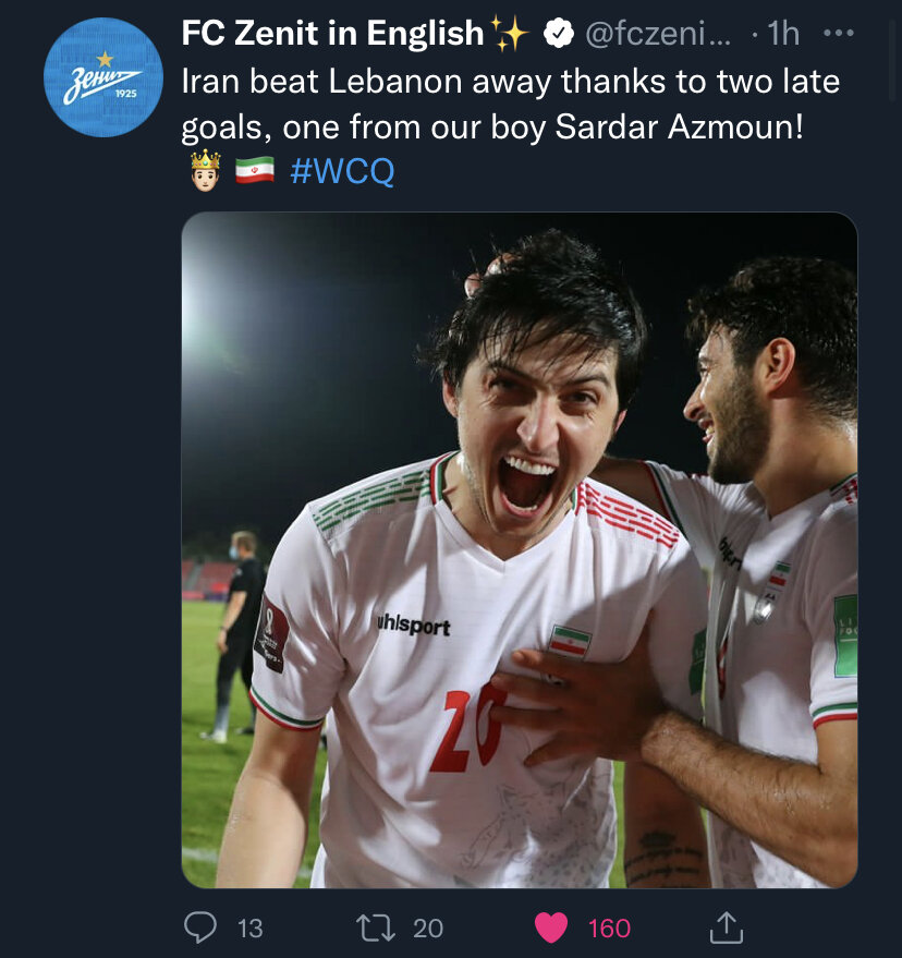 باشگاه زنیت: ایران با گلزنی پسر ما برنده شد!/عکس