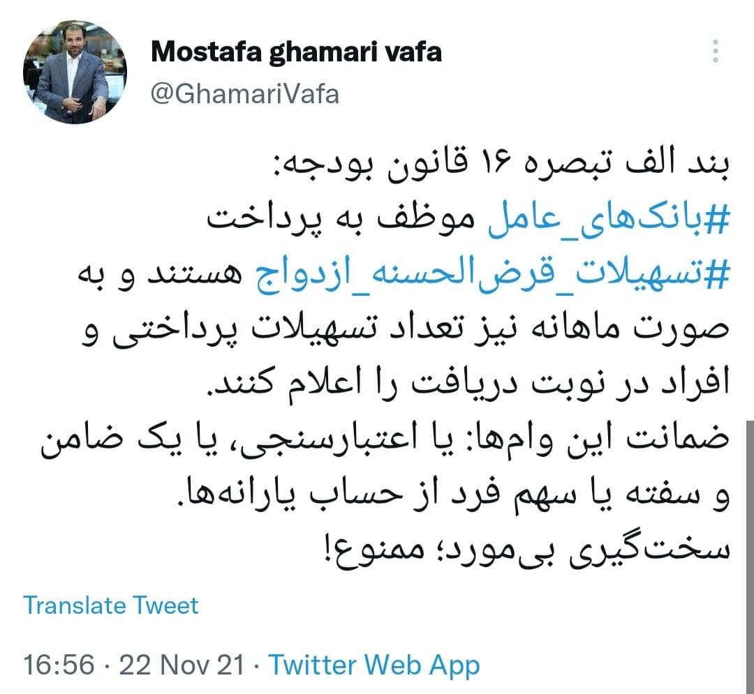 WhatsApp Image 2021-11-22 at 5.16.13 PM