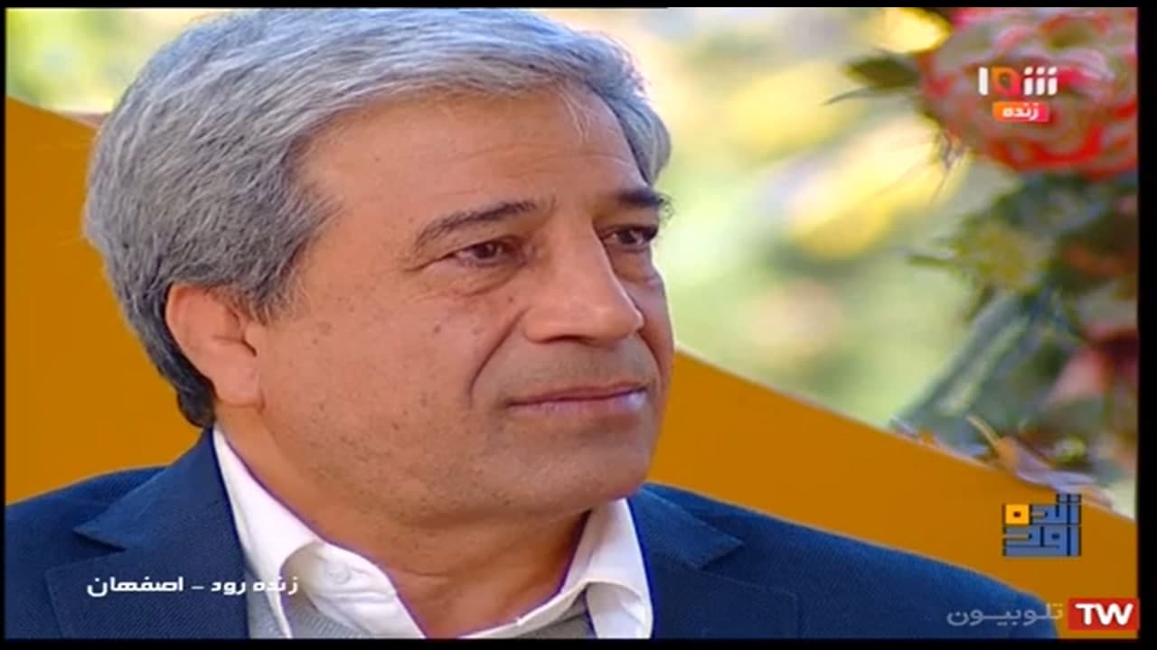 بغض دردناک هادی عامل برای مادرش/عکس