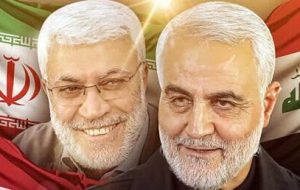 بیانیه مشترک ایران و عراق درباره نشست پیگیری جنایت ترور سردار سلیمانی