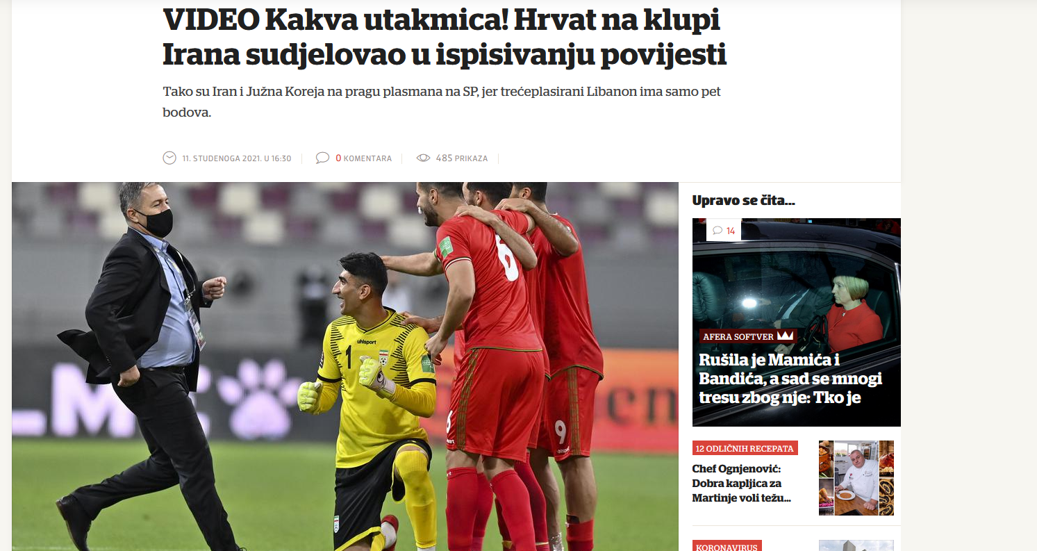 تاریخ‌سازی اسکوچیچ روی نیمکت تیم ملی/عکس