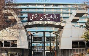 تامین اجتماعی طلبش را می خواهد / وصول مطالبات در قالب واگذاری سهام تامین اجتماعی طلبش را می خواهد / وصول مطالبات در قالب واگذاری سهام