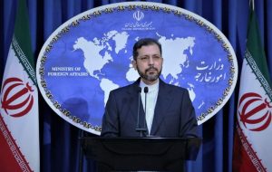 تبریک ایران به ملت و دولت نیکاراگوئه