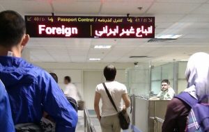 مقررات جدید سفر به ایران اعلام شد
