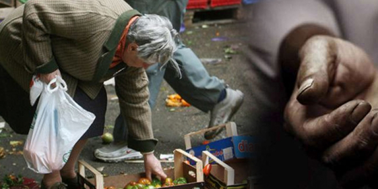 خط فقر در ترکیه اعلام شد