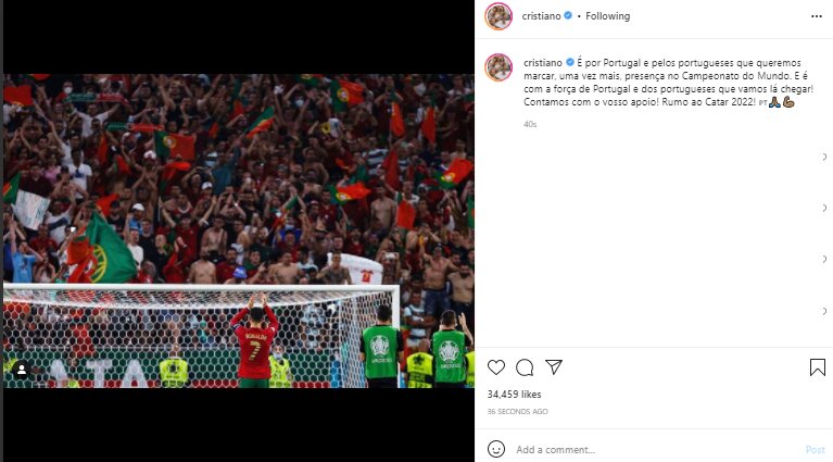 خواسته رونالدو پیش از جدال مرگ و زندگی