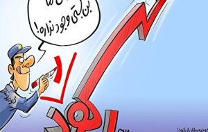 خودرو در کارخانه ۲ قیمتی شد