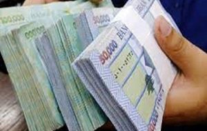 دریافت وام با سند خودرو + جزئیات