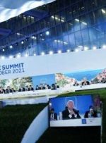 رهبران جهان به دنبال راه هایی برای تقویت زنجیره های تامین جهانی هستند