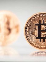 رهبران مذهبی اندونزی می گویند رمزگذاری برای مسلمانان غیرقانونی است