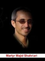 روایتی از ترور و شهادت دانشمند هسته‌ای ایران