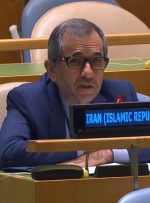تاکید ایران بر موضع قاطع کشورها در قبال اسرائیل در کنفرانس بازنگری ان‌پی‌تی