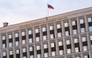 روسیه به درخواست کمک برای مسدود کردن میلیون‌ها ارز رمزنگاری‌شده خارج‌شده از کیف پول Wex عمل نکرد – اخبار بیت‌کوین