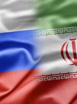روسیه به دنبال کدام کالای ایرانی است؟