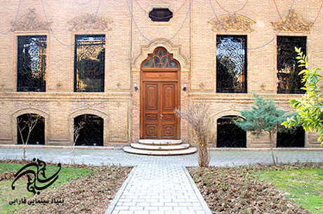 ساخت غیرقانونی توالت در خانه قوام‌السلطنه