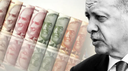 لیر در سرازیری سقوط/ اردوغان تقصیر را گردن خارجی ها انداخت