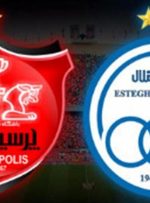 سقوط پرسپولیس و استقلال در رده بندی جهانی