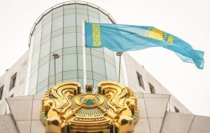 سنای قزاقستان قانونی را تصویب کرد که پلتفرم های رمزنگاری را تحت نظارت مالی قرار می دهد – مقررات بیت کوین نیوز