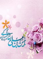 شبکه ارتباطات امام حسن عسگری(ع) چه ویژگی‌هایی داشت؟