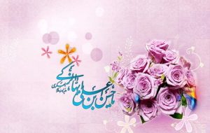 شبکه ارتباطات امام حسن عسگری(ع) چه ویژگی‌هایی داشت؟