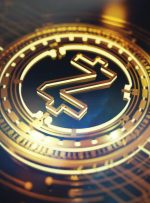 شرکت Electric Coin شبکه Zcash را برای انتقال به اثبات سهام در 3 سال آینده آشکار کرد – Altcoins Bitcoin News شرکت Electric Coin شبکه Zcash را برای انتقال به اثبات سهام در 3 سال آینده آشکار کرد – Altcoins Bitcoin News