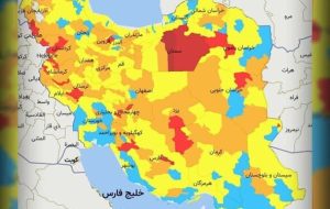 شهرهای قرمز کرونایی افزایش یافت/ اعلام اسامی شهرها