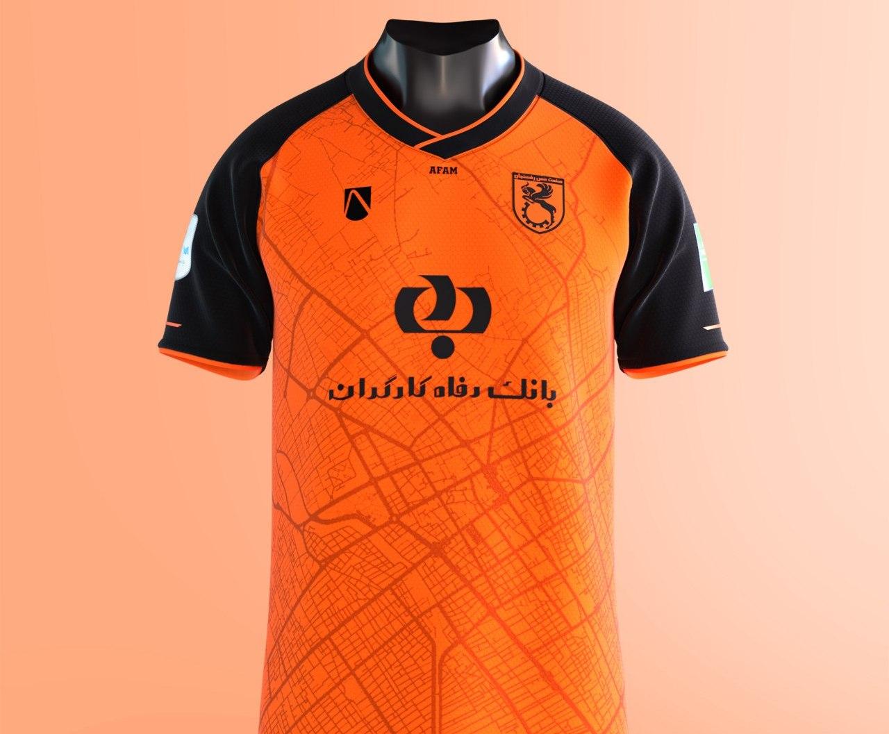 طراحی جالب پیراهن مس با استفاده از نقشه رفسنجان/عکس