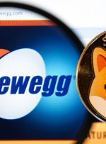 غول خرده‌فروشی Newegg تأیید می‌کند که Shiba Inu به زودی عرضه می‌شود، زیرا تئاترهای AMC برای پذیرش پرداخت‌های SHIB آماده می‌شوند – اخبار مالی بیت کوین