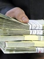 فردا حقوق بازنشستگان تامین اجتماعی پرداخت می‌شود؟