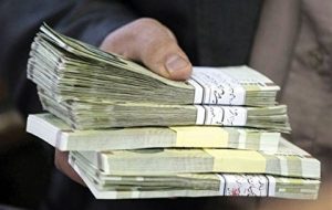 فردا حقوق بازنشستگان تامین اجتماعی پرداخت می‌شود؟