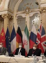 خط‌کشی زمین مذاکرات وین/ ایران یکی از گره های مذاکرات جاری را باز کرد