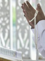 مرجع اسلامی اندونزی ارزهای دیجیتال را برای مسلمانان حرام و حرام اعلام کرد – مقررات بیت کوین نیوز