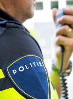 مقامات هلندی ارز دیجیتالی به ارزش بیش از 25 میلیون یورو را توقیف کردند – اخبار بیت کوین