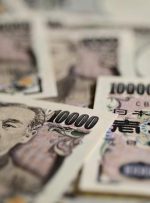 مقاومت کلید مقابل USD/JPY، AUD/JPY با محو شدن حرکت