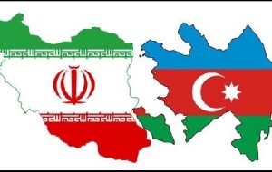 موضع‌گیری تازه جمهوری آذربایجان درباره ایران