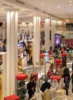 میسی می گوید که با AlixPartners برای بازنگری ساختار تجاری خود کار می کند