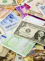 نرخ رسمی ۱۰ ارز افزایش یافت