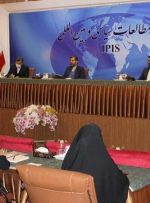 نشست هم‌اندیشی سازمان‌های مردم‌نهاد با سخنگوی وزارت خارجه برگزار شد