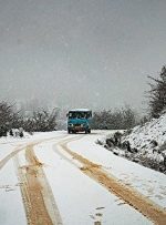 هشدار کولاک برف و بارش شدید باران در ۱۳ استان