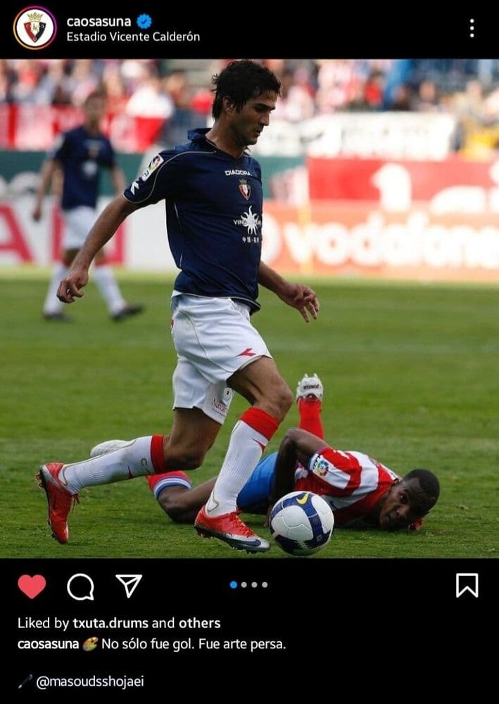 هنرنمایی مسعود شجاعی در ورزشگاه اتلتیکومادرید/عکس