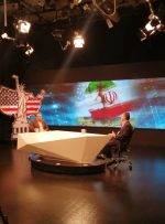 واکاوی شکست سیاست‌های تحریمی آمریکا علیه ایران در تلویزیون