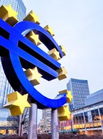 پانتا از ECB می گوید: یورو دیجیتال باید جذاب باشد اما “خیلی موفق” نباشد – اخبار مالی بیت کوین