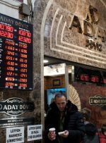 لیر در روز نهم سقوط کرد زیرا بانک های ترکیه فروش دلار را کاهش دادند توسط بلومبرگ