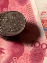 یوان چین با PMI های مختلط مواجه شد، ضررهای ماهانه چشمگیر آسیا FX توسط Investing.com